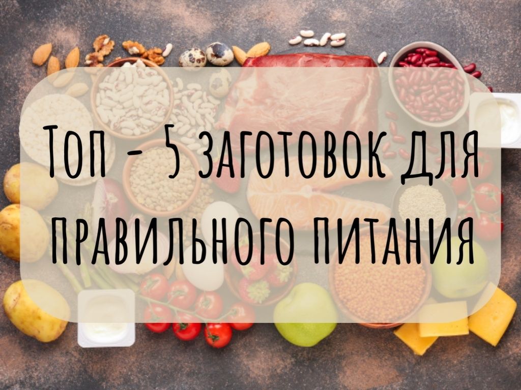 ���-5 ��������� ��� ��������� ������� � �������� �������