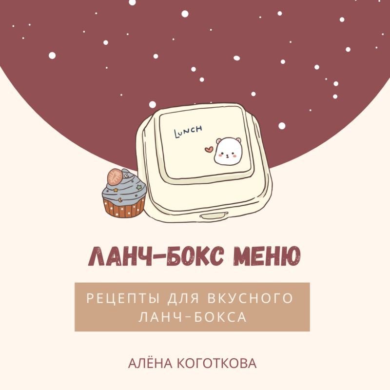 ��� ������� ��������� �������� ��� ���������