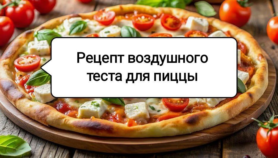 ��� ����������� ��������� ����� ��� �����: ������� ��������� �������