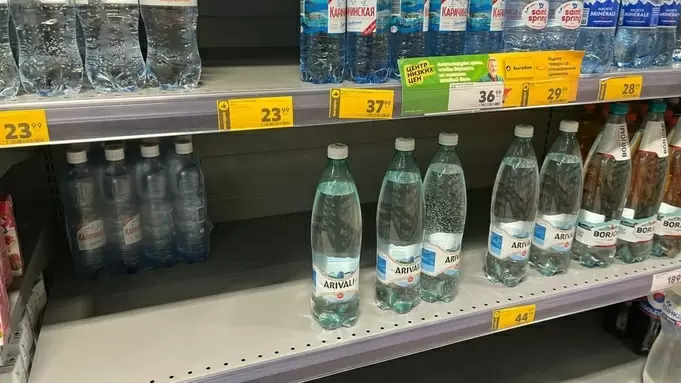 Японцы представили уникальную "воду для похудения"