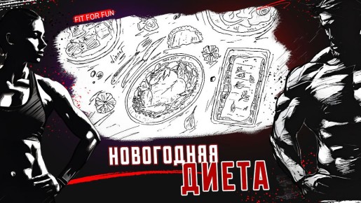 ������ ���������� �����: ��� ������� ������������ ��� ������ �����