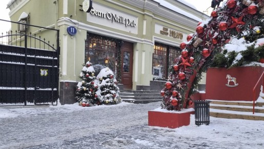 ��� "Sean O'Neill" �� ��������� �����: ������-���� �� 690 ������