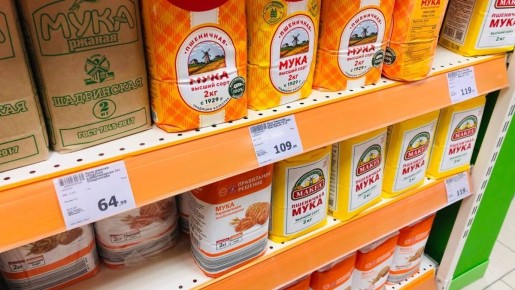 ��� ���������� �� ��������� �� �����: ������ ������ �������� ����