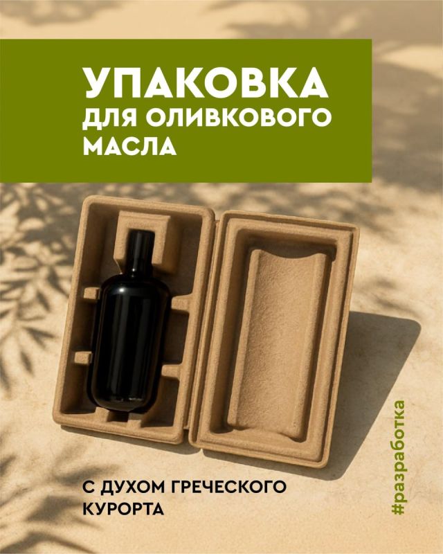 ����������� �������� ���������� �����: ����� �� ���� ����