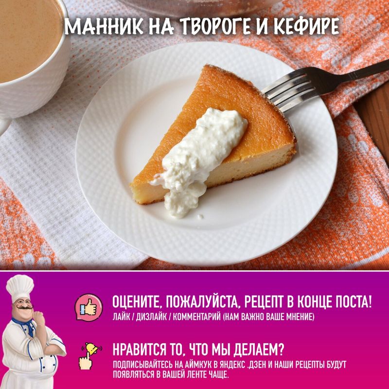 ������ ������ �� ������� � ������: ������� � ������� ������