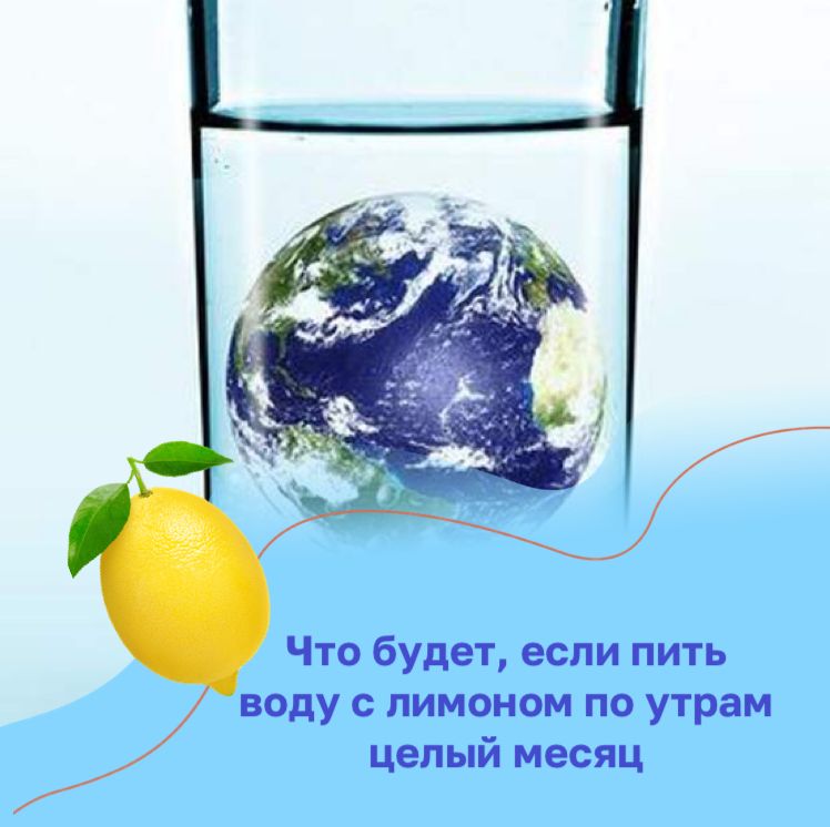 �������� ��������: ��� ���������� � ���������� �� ������� ���� � ������� ������ ����