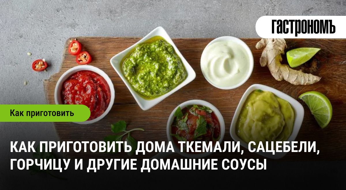 ����������� ���� ������� ����� ����: ����� � ������