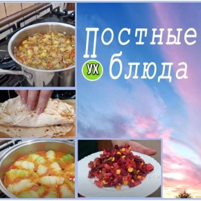 ��� ������ �������� ����: ������� � ����������� �������