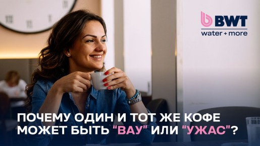 �������� � ����: ��� ���� ������ �� ��� ������� �������