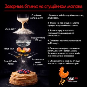 �������� ��� ���� ���������� ������� ������ �� ���������