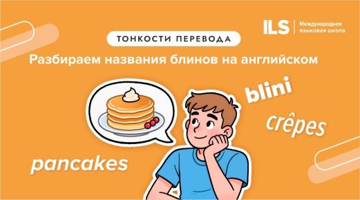 ��� ��������� �������� ����� �� ��������, ����� �� ��������������