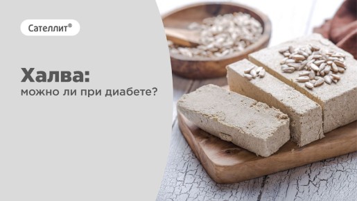 ����� � ������: ��� ������� �������� ��� ����������� ��� ��������