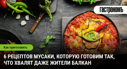 ������: ��� ������� ���������� ������ �� �������� ���������� �����