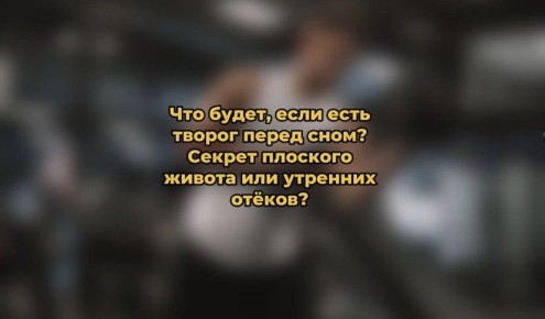 ������ �� ����: ���� ��� ������ ��� ���� ��� ���?