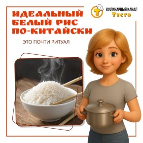 ���������� � ��������� ������������� ����: ������� ��������� �����