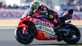 Honda HRC ��������� � ���������: ������ ������� �����