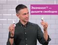 Насморк: вечная проблема человечества