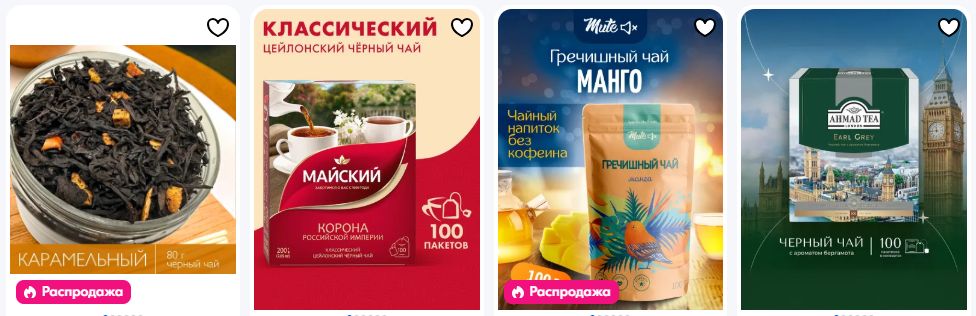 Онлайн-покупки продуктов: как минимизировать риски и сэкономить