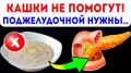 ���������� �������: ���� � ����������� ������������� ������ ��� �����������