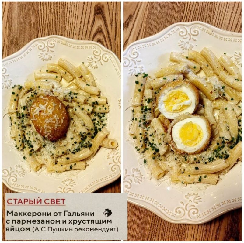 Макароны с пармезаном: как классика вдохновляет на кулинарные эксперименты
